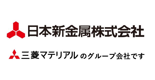 三菱マテリアルグループの安定基盤